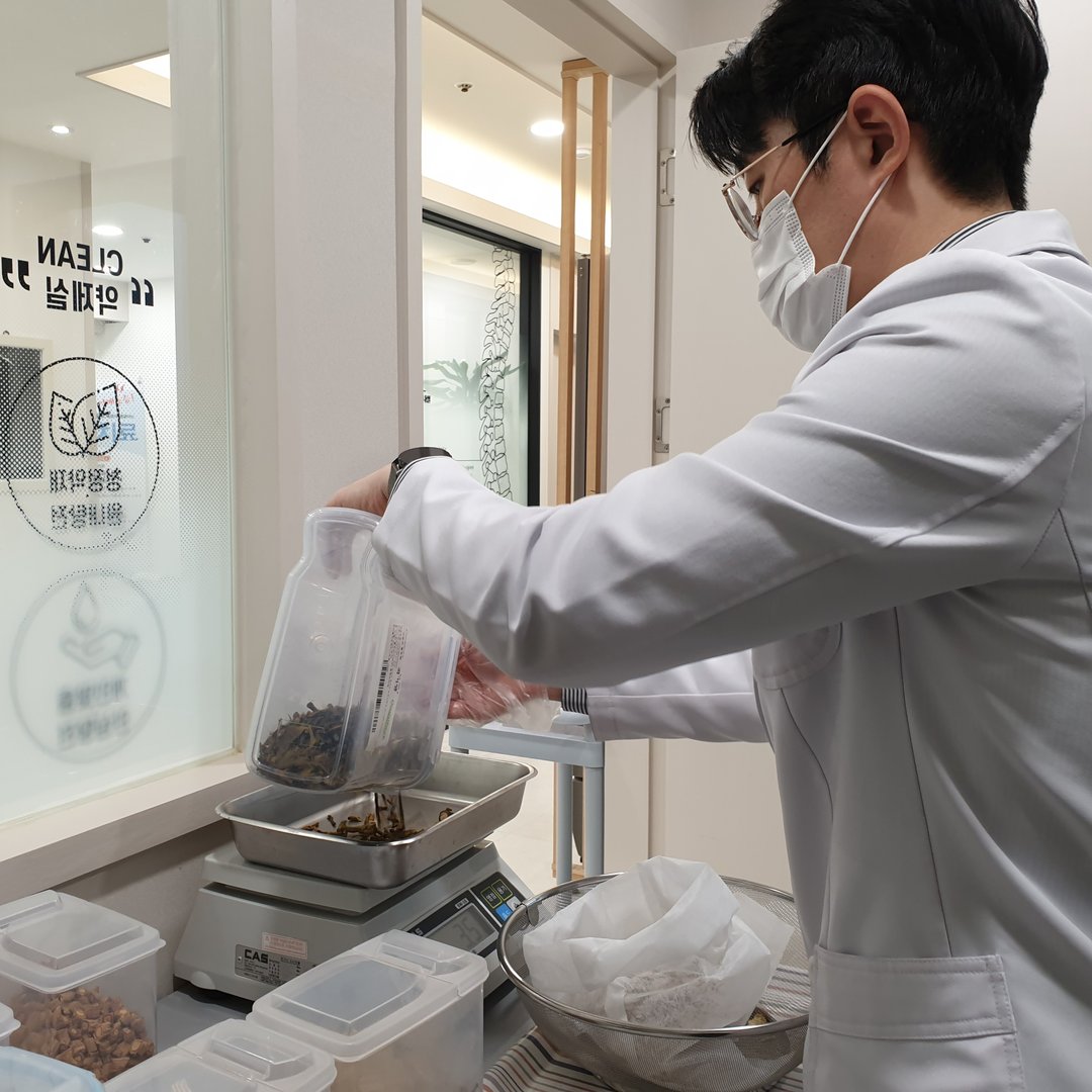 1:1 맞춤 한약 조제